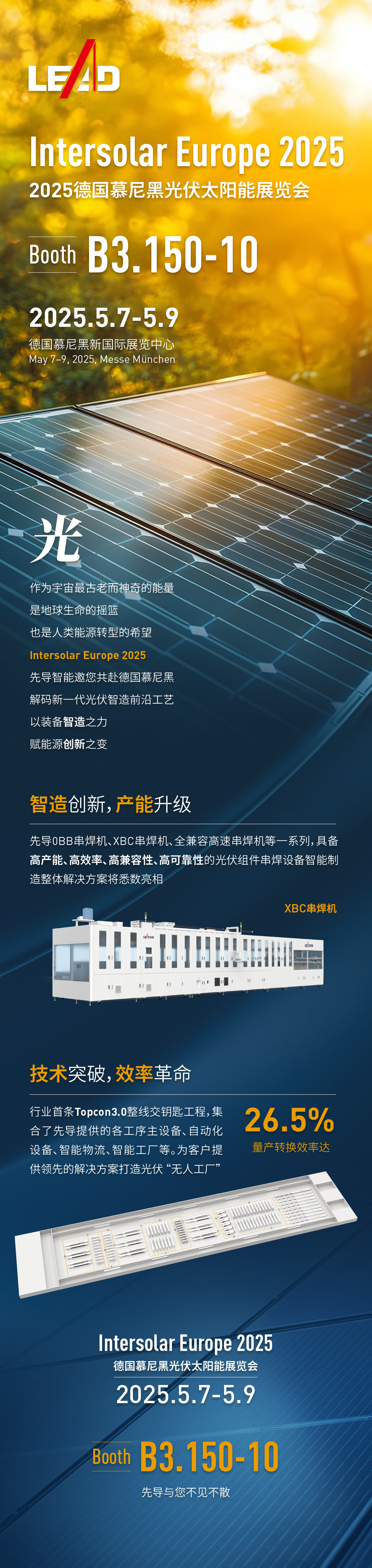 07c85de9-3d3d-4467-89c0-840d0084fa9f.png